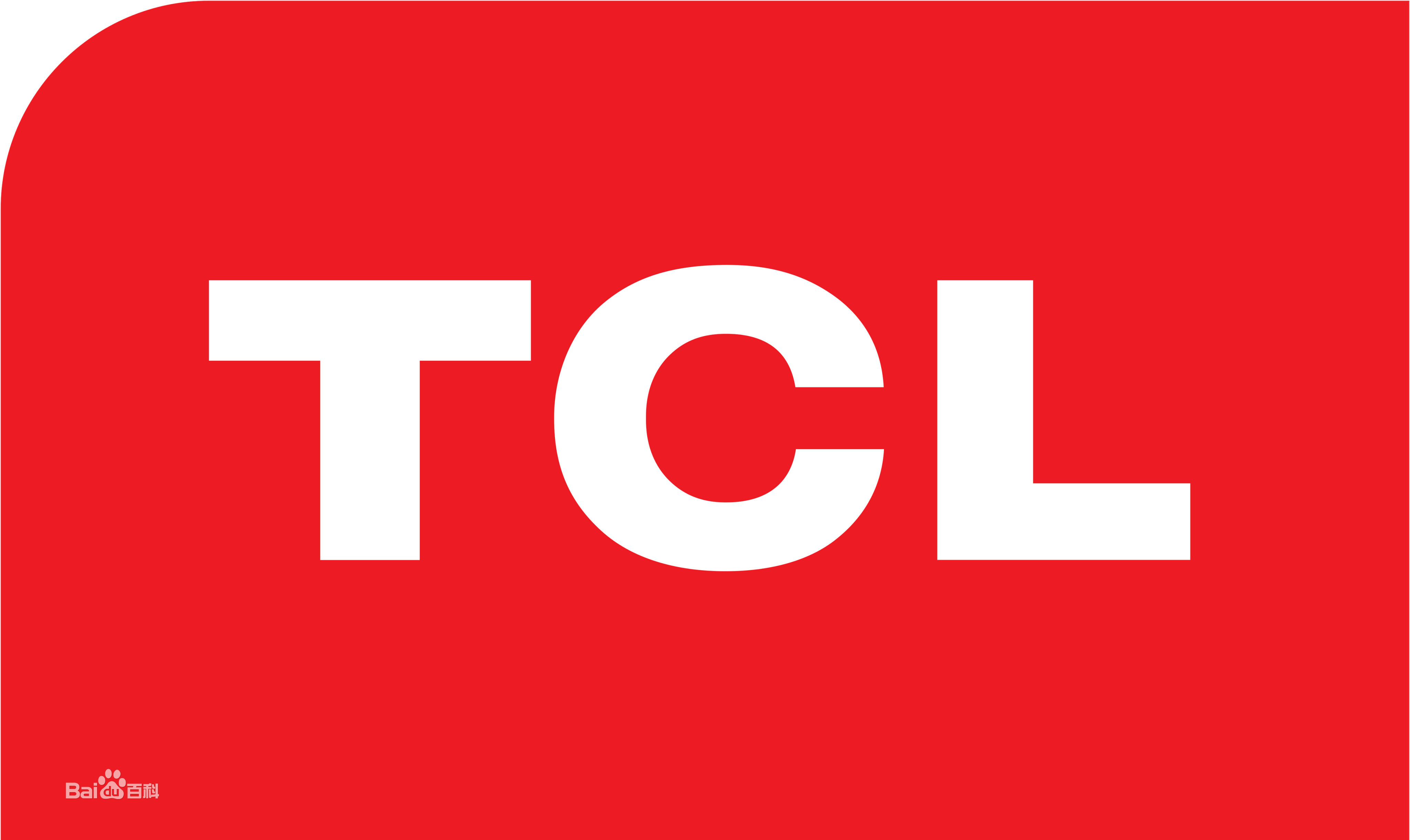 小店龙城大街TCLTCL洗衣机